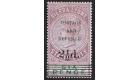 SG62. 1897 2 1/2d on 6d Dull purple and green. Brilliant fresh m