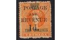 SG45b. 1891 1d on 2s Orange. 'Wide Space'. Superb fine used...