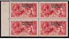 SG87. 1919 5/- Bright carmine. Brilliant U/M mint block...