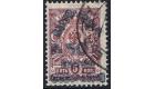 SG26. 1920 50r on 5k Brown-lilac. Superb fine used...