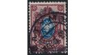 SG28. 1920 50r on 15k Blue and red-brown. Superb used...