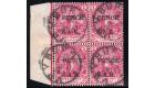 SG2. 1899 '1 PENCE' Rose. Superb block of four...