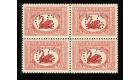 SG O120. 1929 1 1/2d Dull scarlet. Brilliant U/M mint block of f