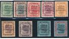 SG51-59. 1922 Set of 9. Superb fine used...