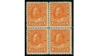 SG255. 1923 $1 Brown-orange. Superb mint block of 4...