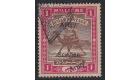 SG A6a. 1906 1m Brown and carmine. 'Overprint Double, One Diagon