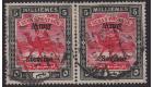 SG A9a. 1906 5m Scarlet and black. 'Overprint Double'. Superb us