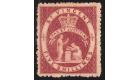 SG32. 1880 5/- Rose-red. Fantastic well centred mint.