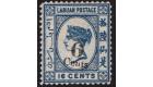 SG37. 1892 6c on 16c Blue. Exceptional fresh mint...