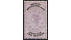 SG21. 1888 £5 Lilac and black. Brilliant fresh mint...