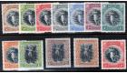 SG201-212. 1920 Set of 12. Choice superb fresh mint...