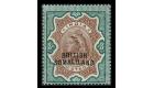 SG23b. 1911 3r Brown and green. 'Curved overprint'. Brilliant U/