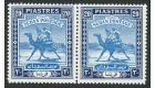 SG110a. 1948 20p Pale blue and deep blue. U/M pair...