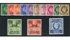 SG E1-E12. 1948 Set of 13. Post Office fresh U/M mint...