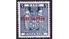 SG98b. 1932 £5 Indigo-blue. Brilliant U/M mint...