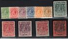 SG60-69. 1912 Set of 11. Choice fresh mint...