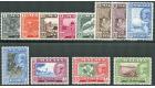 SG104-114. 1959 Set of 12. Post Office fresh U/M mint...