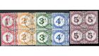 SG D1-D5. 1957 Set of 5. 'Postage Due'. Brilliant used blocks of