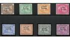 SG1-9. 1897 Set of 8. Superb mint with beautiful colours...