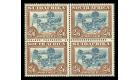 SG49b. 1944 2/6 Blue and brown. Brilliant fresh U/M mint block..