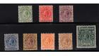 SG73-80. 1921 Set of 8. A delightful fresh mint set...