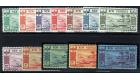 SG52-63. 1938 Set of 12. Superb fresh U/M mint...