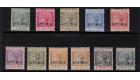 SG22-33. 1889 Set of 12. 'SPECIMEN'. Very fine mint...