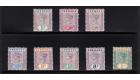 SG48-55. 1895 Set of 8. Exceptionally fresh mint...