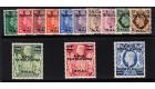 SG T1-T13. 1948 Set of 13. All brilliant fresh U/M mint...