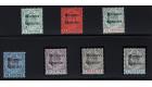 SG17-23. 1903 Set of 7. Superb fresh mint...