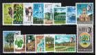 SG1-15. 1968 Set of 15. Post Office fresh U/M...