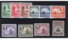 SG81-90. 1932 Set of 10. Superb mint...