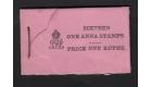 SG SB14. 1922 1r Booklet. Black on pink. Pristine...