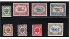 SG41-48. 1922 Set of 8. Lovely fresh mint...