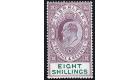 SG74. 1911 8/- Purple and green. Superb fresh mint...