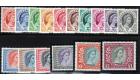 SG1-15. 1954 Set of 16. Post Office fresh U/M mint...