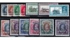 GWALIOR. SG105-117. 1938 Set of 13. Superb fresh mint...