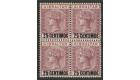 SG17ab. 1889 25c on 2d Brown-purple. Small 'I'. In choice mint b