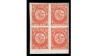 SG8. 1857 8d Scarlet-vermilion. Very fine corner marginal block.