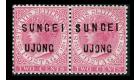 SG19-20. 1882 2c Pale rose. Choice superb fresh mint pair...