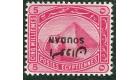 SG5a. 1897 5m Rose-carmine. 'Overprint Inverted'. Brilliant fres