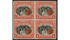 SG192. 1916 4c Scarlet and black. Brilliant U/M block...