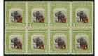 SG206. 1916 6c Apple-green and black. Brilliant U/M block of 8..