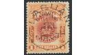 SG151. 1907 $1 Claret & Orange. Brilliant used...