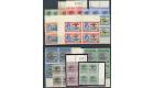 SG162-175. 1942 Set of 14. Brilliant U/M mint blocks of 4...