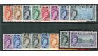 SG201-216. 1954 Set of 16. Brilliant fresh U/M mint...