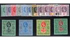 SG131-146. 1921 Set of 16. Superb fresh mint...