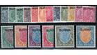 SG1-18. 1937 Set of 18. Superb mint with beautiful colours...