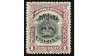 SG11a. 1906 1c Black and purple. 'Black Overprint'. Choice super