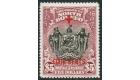 SG251. 1918 $5 + 4c Lake. Brilliant fresh well centred mint...